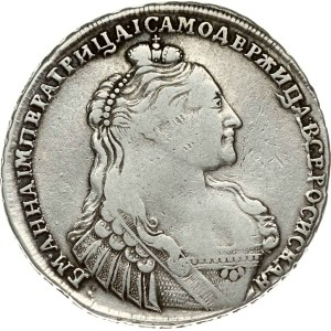 Russia Rouble 1737