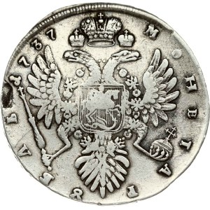 Russia Rouble 1737