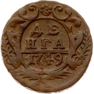 Rusko Denga 1749