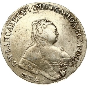 Russia Rouble 1750 ММД