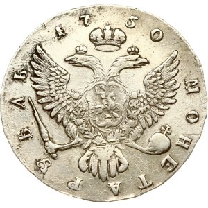 Russia Rouble 1750 ММД