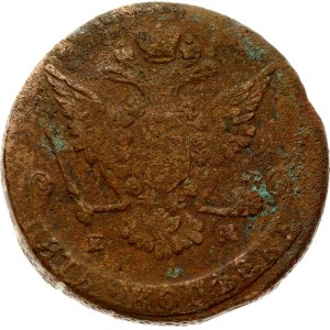 Russia 5 Kopecks 1769 ЕМ