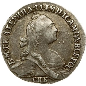 Rusko Grivennik 1771 SPB