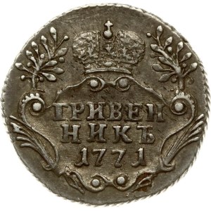 Rusko Grivennik 1771 SPB