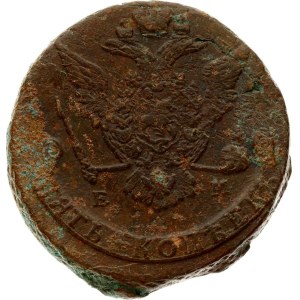 Russia 5 Kopecks 1771 ЕМ