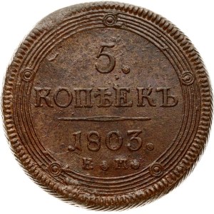 Russia 5 Kopecks 1803 EM