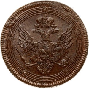 Russia 5 Kopecks 1803 EM