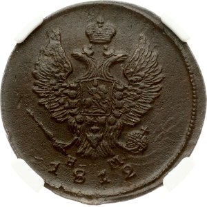 Russia 2 Kopecks 1812 ЕМ-НМ NGC MS 61 BN