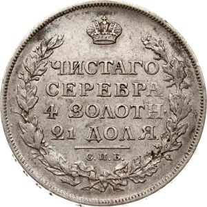 Ruský rubľ 1813 СПБ-ПС