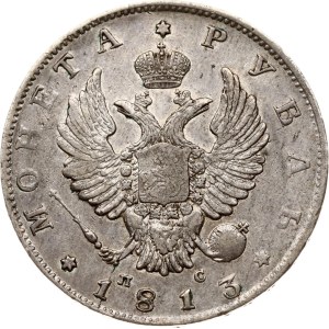 Ruský rubľ 1813 СПБ-ПС