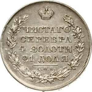 Rublo russo 1829 SPB-NG