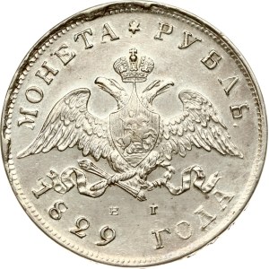 Rublo russo 1829 SPB-NG