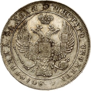 Rublo russo 1834 SPB-NG
