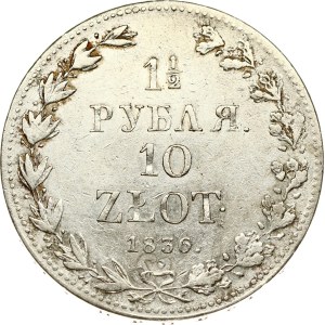 Russia 1.5 Roubles - 10 Zlotych 1836 MW