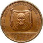 Katso vastaavia