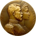 Russia Medal in memory of the visit of Emperor Nicholas II and Empress Alexandra Feodorovna to France Replica!