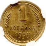 Katso vastaavia