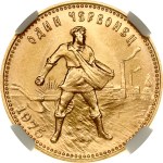 Russia USSR Chervonets 1975 NGC MS 66
