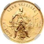 Russia USSR Chervonets 1976 NGC MS 68