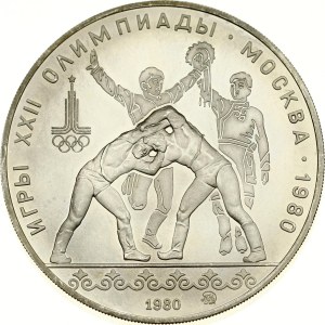 Russia USSR 10 Roubles 1980 ММД Wrestling