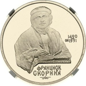 Russia USSR 1 Rouble 1990 Francisk Scorina NGC PF 69 ULTRA CAMEO