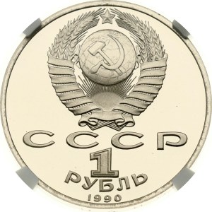 Russia USSR 1 Rouble 1990 Francisk Scorina NGC PF 69 ULTRA CAMEO