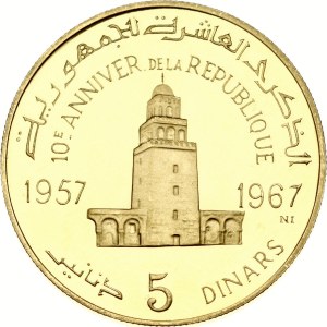 Tunisko, 5 dinárů, 1967, NI, 10. výročí republiky