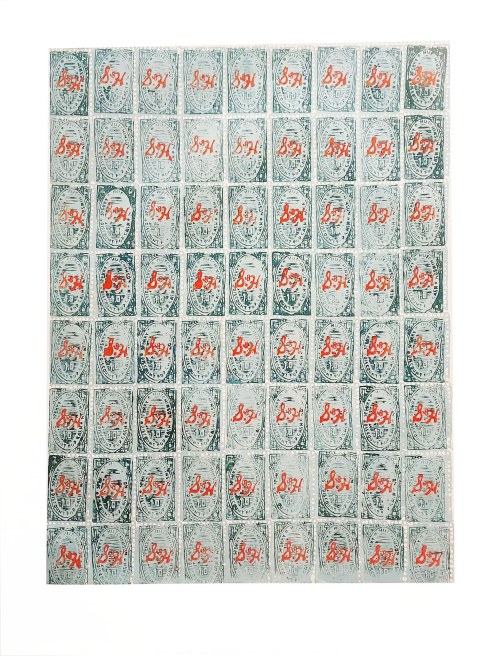 Andy Warhol (1928 - 1987), „S & H Green Stamps”