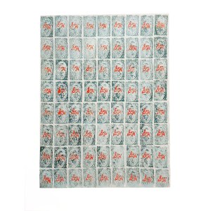 Andy Warhol (1928–1987), “S &amp; H Green Stamps”