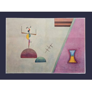 Vassily Kandinsky (1866 - 1944), « Derrière le miroir » n° 154, 1965