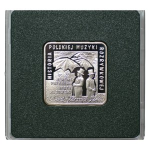 10 złotych 2011, Jeremi Przybora i Jerzy Wasowski, Historia Polskiej Muzyki Rozrywkowej
