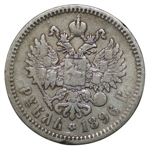 Rosja, 1 rubel 1896