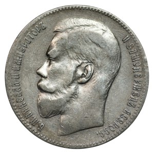 Rusko, 1 rubľ, 1899
