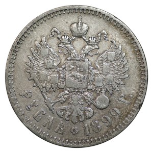 Rusko, 1 rubľ, 1899