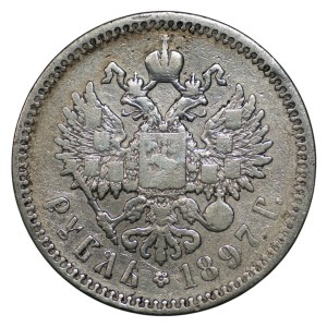 Rosja, 1 rubel 1897