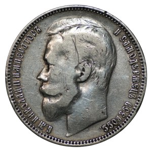 Rosja, 1 rubel 1901