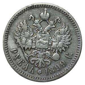 Rosja, 1 rubel 1899