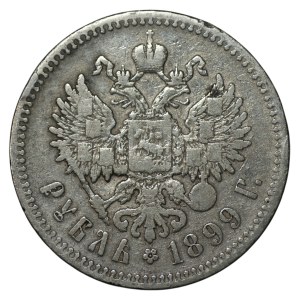 Russia, 1 ruble, 1899