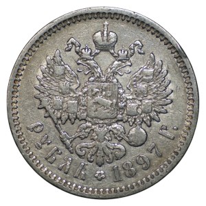 Russia, 1 ruble, 1897