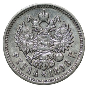 Russia, 1 ruble, 1898