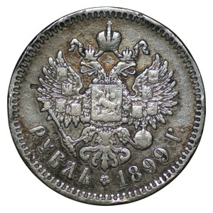 Russia, 1 ruble, 1899