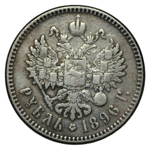 Rusko, 1 rubľ, 1896