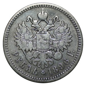 Rosja, 1 rubel 1896