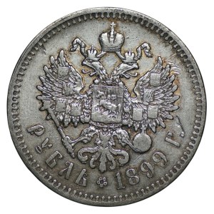 Russia, 1 ruble, 1899