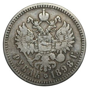 Russia, 1 ruble, 1898