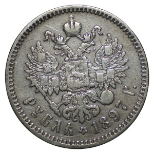 Russia, 1 ruble, 1897