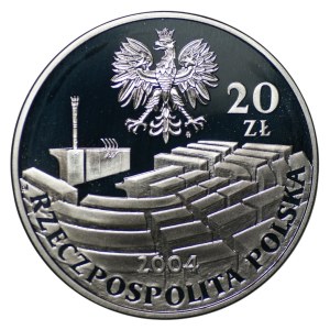 20 złotych 2004, 15-lecie senatu III RP