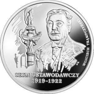 10 złotych 2019, Sejm Ustawodawczy 1919-1922