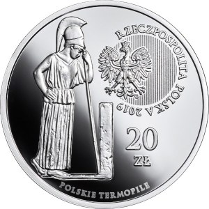 20 złotych 2019, Polskie Termopile Wizna