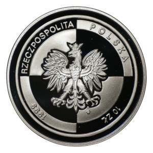 10 zlotych, 1999: Poland's Accession to NATO